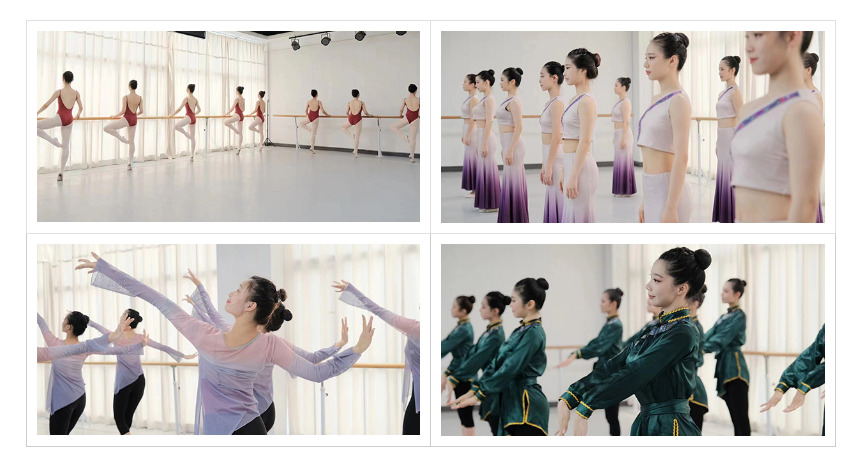 舞蹈藝考培訓(xùn)