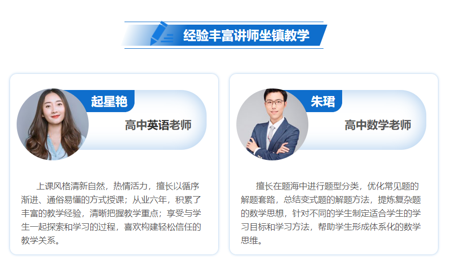 藝考文化小組課