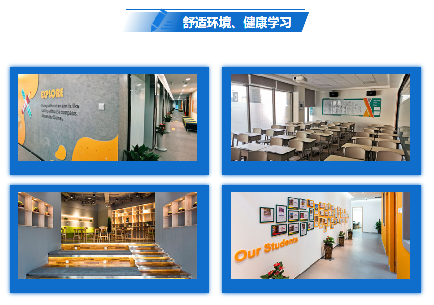 藝考文化小組課