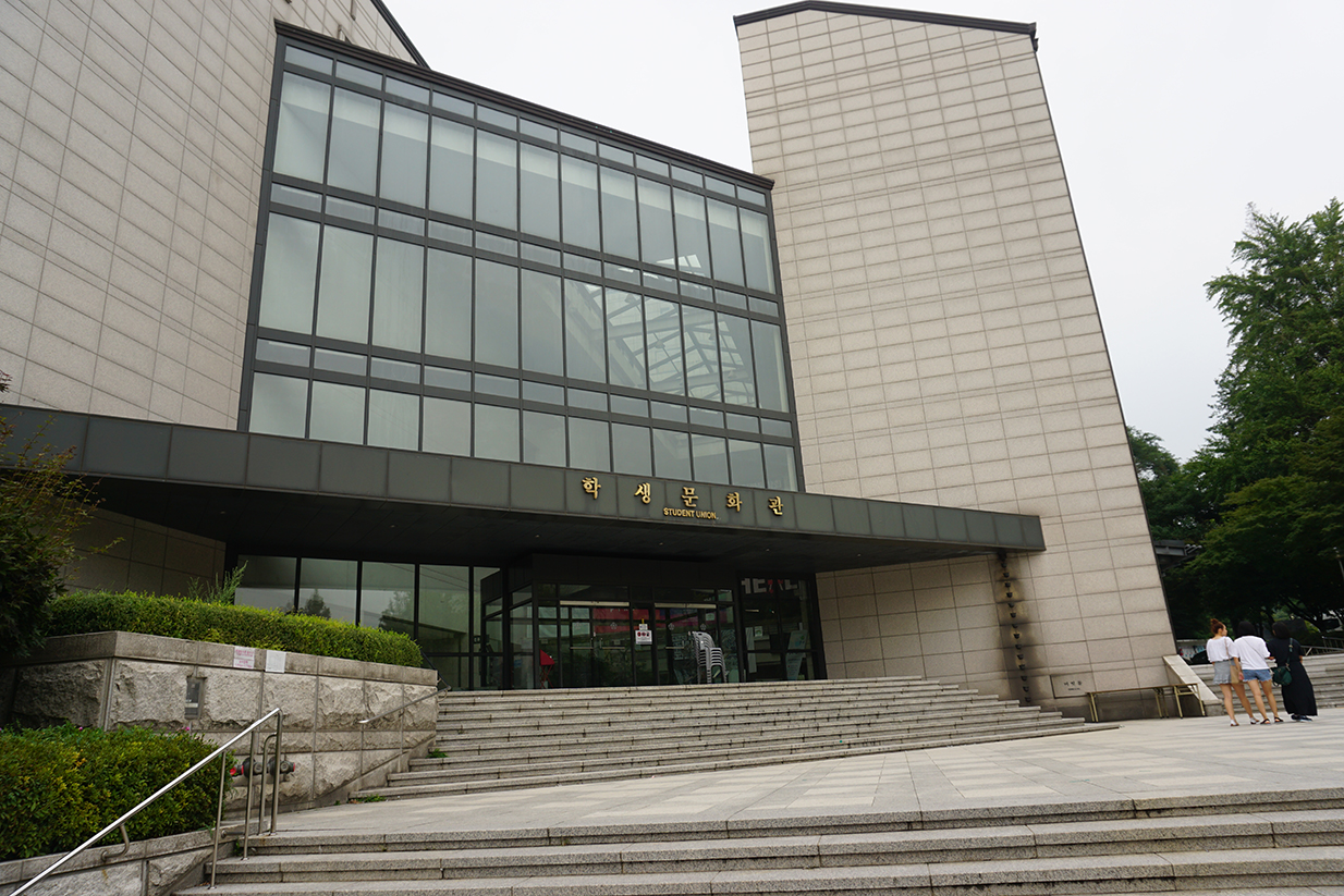 韓國留學(xué)想跨專業(yè)就讀該怎么辦？