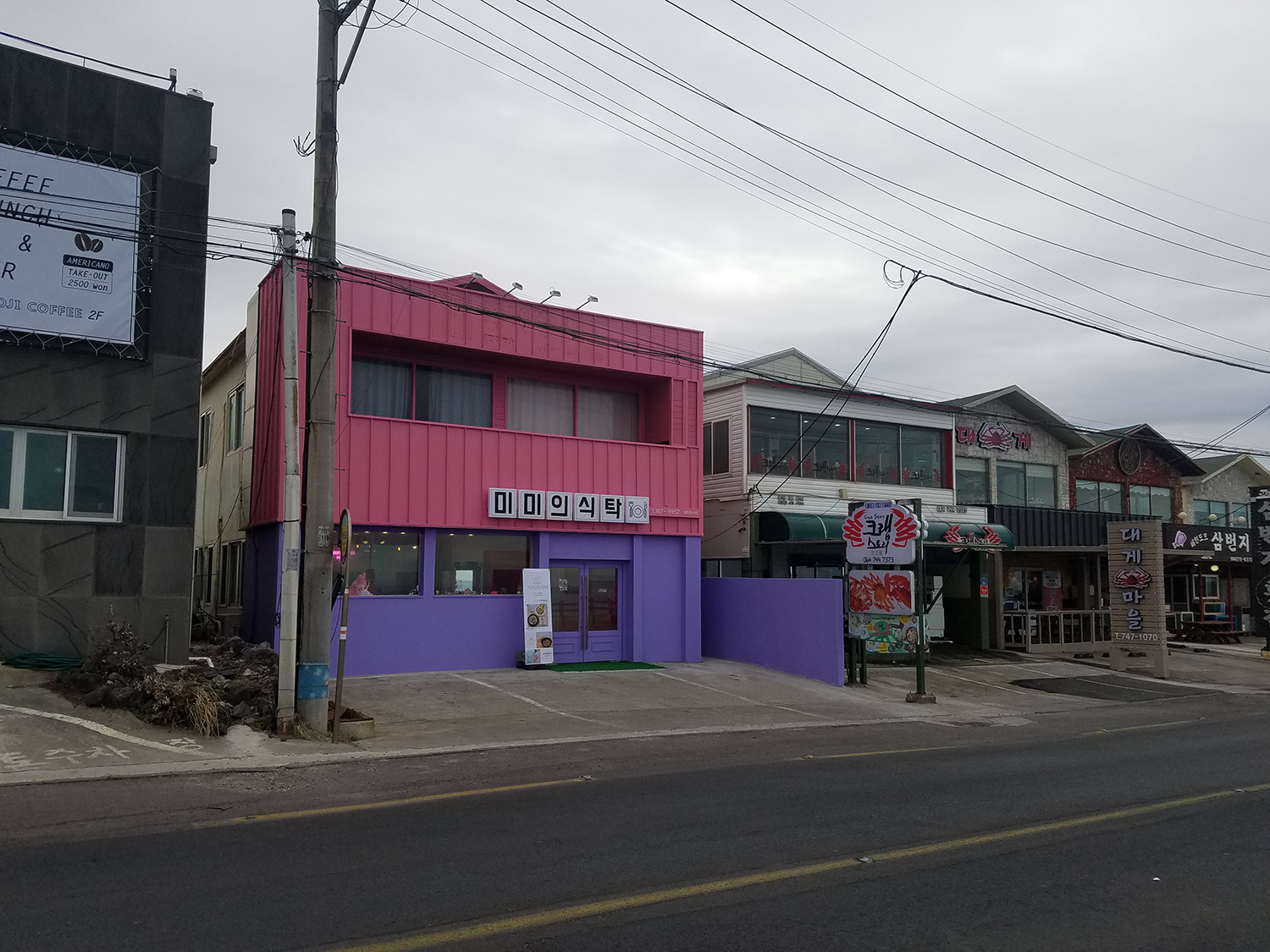 干貨貼：韓國留學(xué)簽證常見問題與解答！