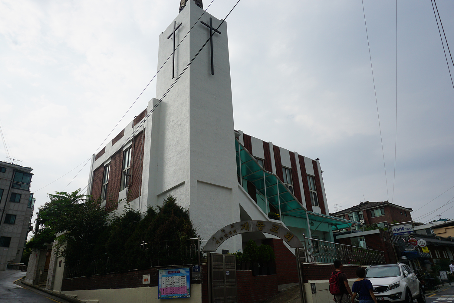 辦理韓國留學簽證，有哪些注意事項？