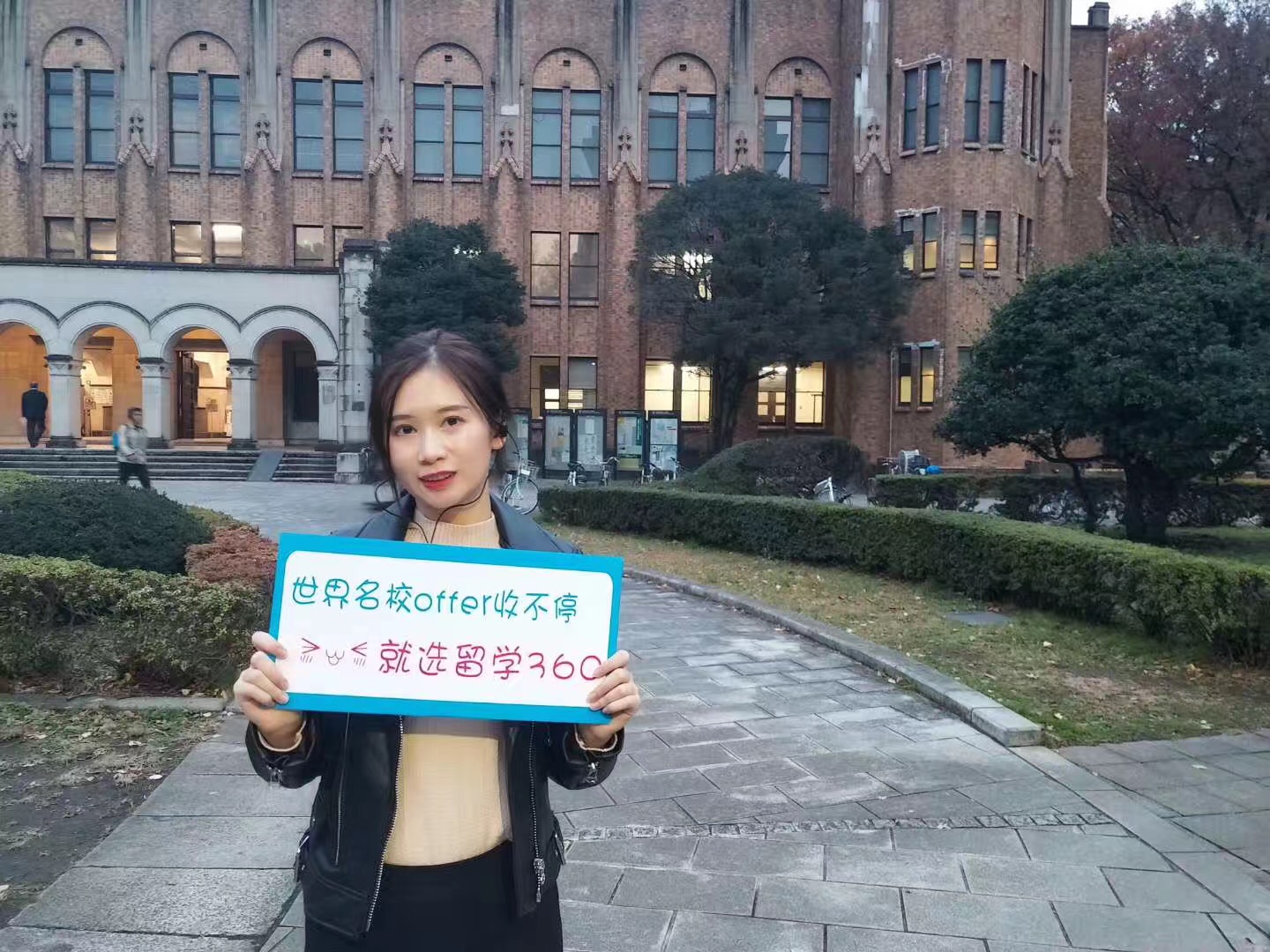 韓國留學(xué)這五大誤區(qū)你一定被誤導(dǎo)過