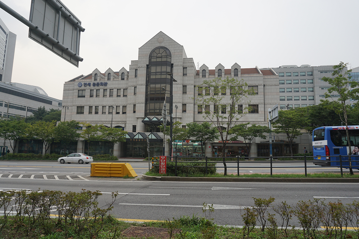 2021年韓國3月專業(yè)課申請(qǐng)時(shí)間軸來了！