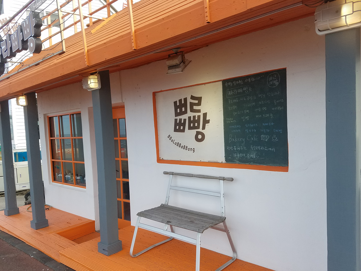 去韓國留學(xué)選啥專業(yè)好？快來看看吧！