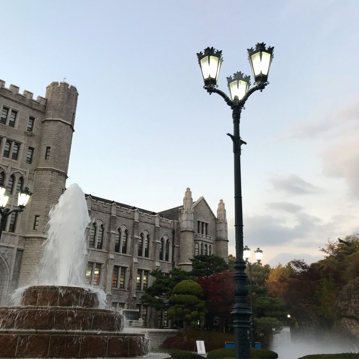 選擇韓國(guó)語學(xué)院的十大問題！