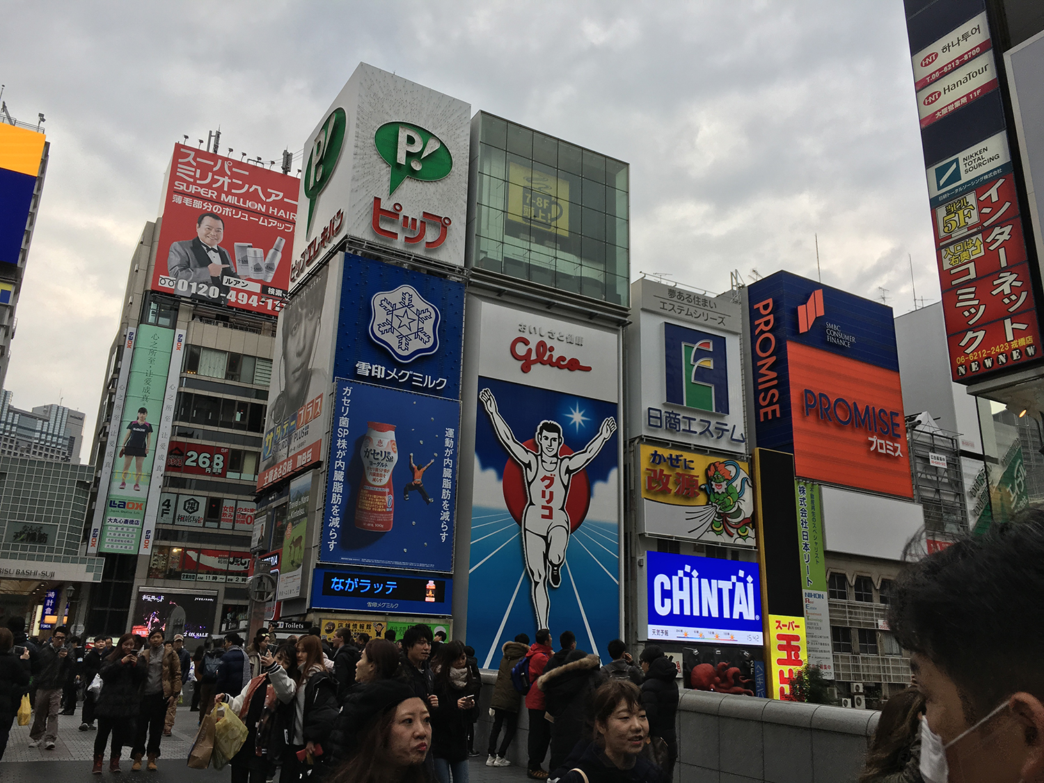 留學(xué)生們?cè)陧n國(guó)的省錢(qián)小妙招，你get了嗎？