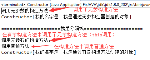 java中構(gòu)造方法怎么寫？java構(gòu)造方法特征是什么？