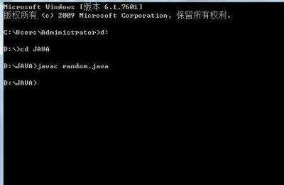 Java培訓(xùn)分享代碼寫好怎么正確運行？