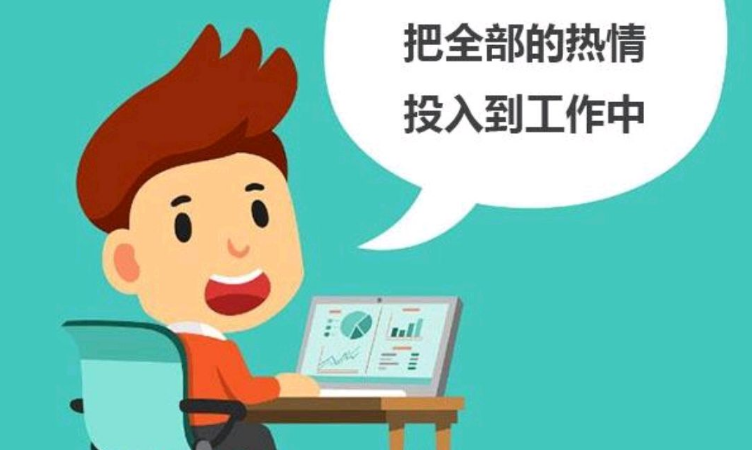 Java培訓(xùn)后工作方向可以做哪些工作？