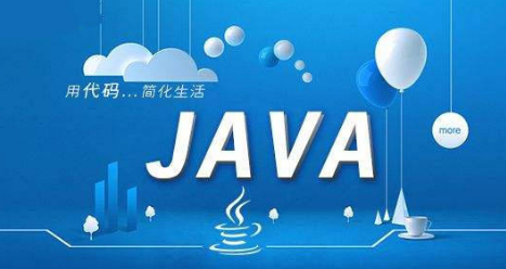 java培訓(xùn)課程JVM的體系結(jié)構(gòu)學(xué)習(xí)