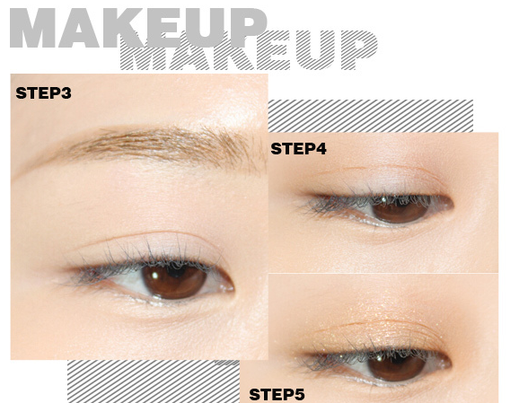 雪莉的妝容第二步