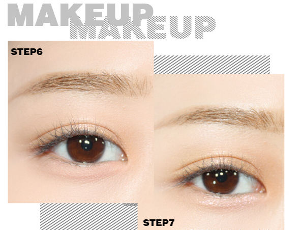 雪莉的妝容第三步