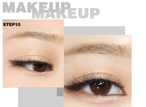 雪莉的妝容第五步