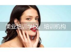 SPF值越高越好嗎？ 化妝學(xué)校為你分享防曬的五大防曬誤區(qū)