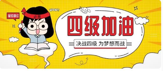 雅思論壇，尚友論壇雅思區(qū)