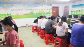 深圳方圓達教育環(huán)境 深圳方圓達教育環(huán)境