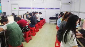 深圳方圓達教育環(huán)境 深圳方圓達教育環(huán)境