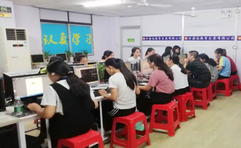 深圳方圓達教育 深圳方圓達教育