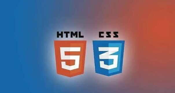 零基礎參加H5前端培訓學習，需要做什么？