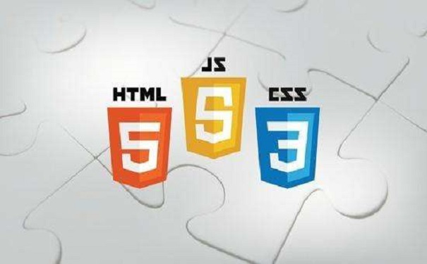 2020零基礎學HTML5要多久