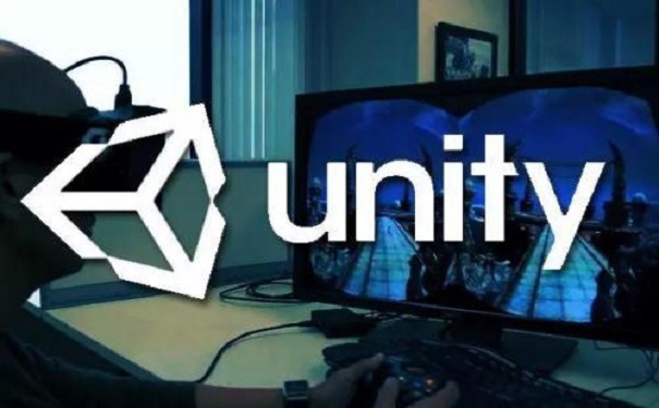 零基礎學習unity需要了解什么