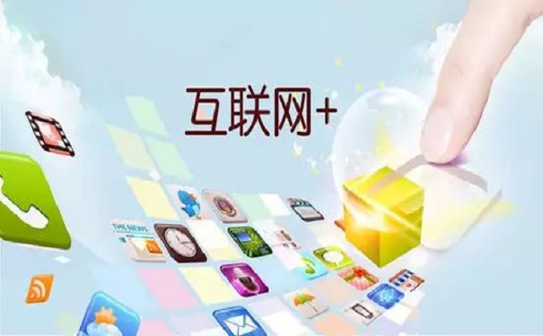 網(wǎng)絡(luò)營銷的特點是什么網(wǎng)絡(luò)營銷培訓(xùn)機(jī)構(gòu)來給大家講解!