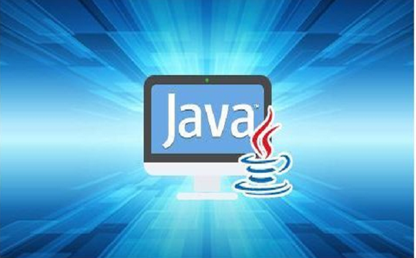 哪里java培訓(xùn)機(jī)構(gòu)好些