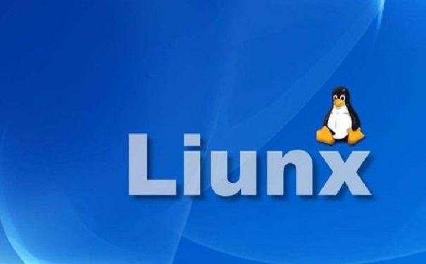 Linux入門培訓(xùn)機構(gòu)哪家好