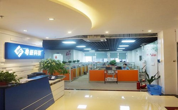 廣州達(dá)內(nèi)值得去培訓(xùn)嗎此文有解答。