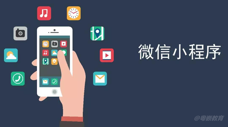 參加HTML5培訓(xùn)之前要知道什么是HTML5？
