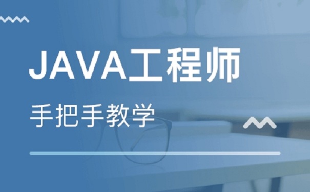如何實(shí)現(xiàn)java的多線程同步和互斥？