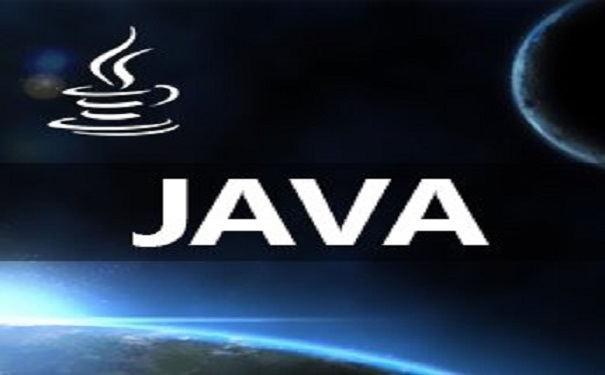 java培訓(xùn)出來好找工作嗎薪資是多少