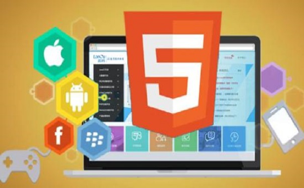 零基礎(chǔ)怎么學(xué)習(xí)HTML聽(tīng)聽(tīng)HTML培訓(xùn)機(jī)構(gòu)怎么講