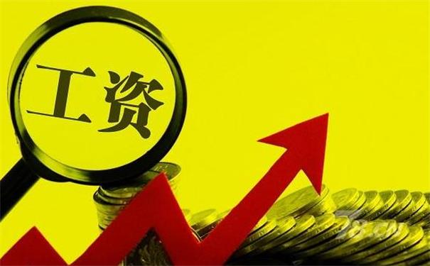 為啥程序員越來(lái)越多，工資不降反升？