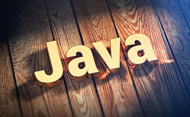 java培訓(xùn)出來工資大概多少