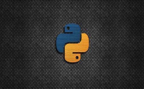 Python開發(fā)中常用的庫和模板是哪些