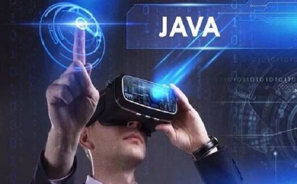 java培訓(xùn)哪家機(jī)構(gòu)比較好