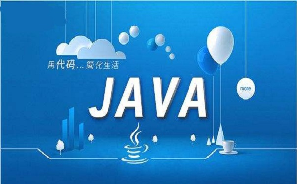 Java培訓(xùn)之后找工作，要準(zhǔn)備哪些面試問題？
