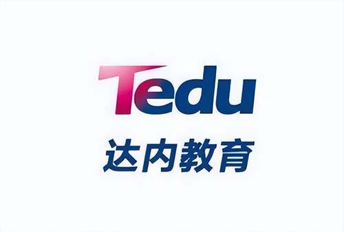 達(dá)內(nèi)教育