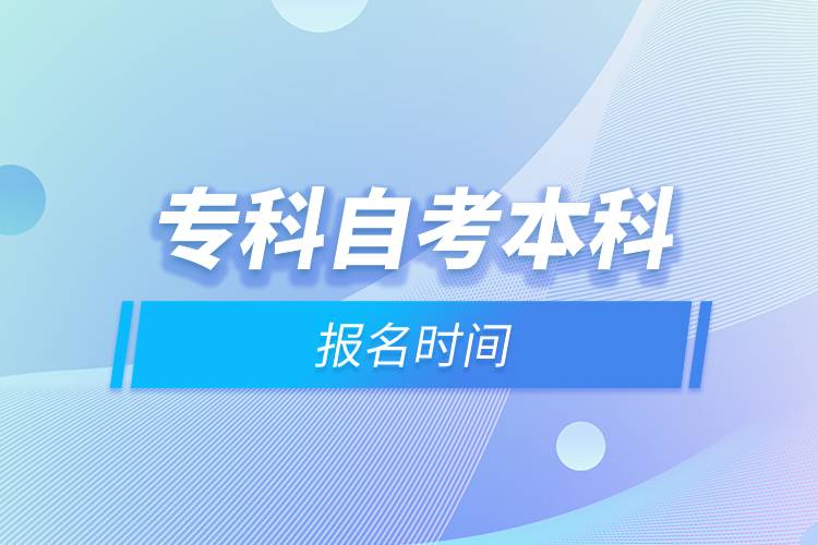 ?？谱钥急究茍竺麜r間