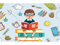 提速升級，科都考研引領(lǐng)考試培訓(xùn)行業(yè)新風尚