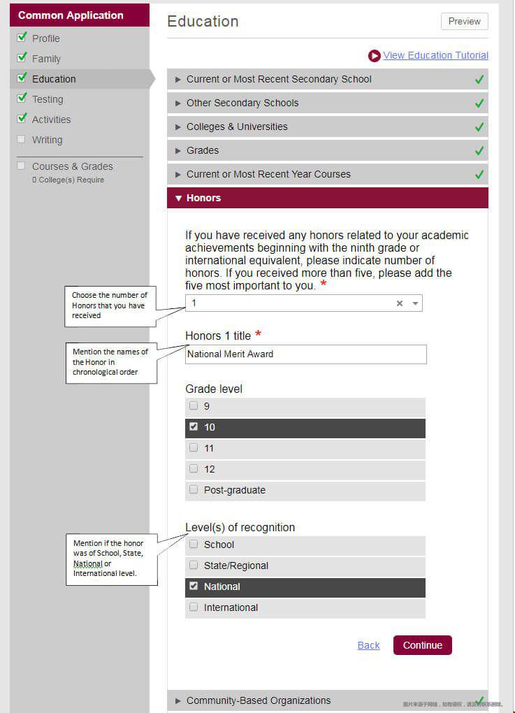 美國大學(xué)通用申請(qǐng)中榮譽(yù)部分怎么填？
