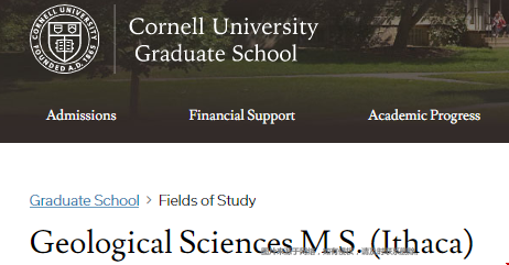 康奈爾大學(xué)地質(zhì)科學(xué)碩士申請(qǐng)要求