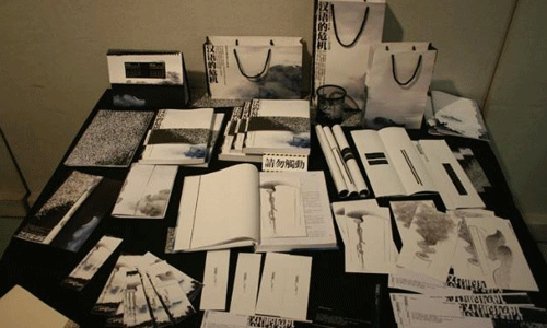 日本平面設(shè)計(jì)留學(xué)，值得一選的三所院校