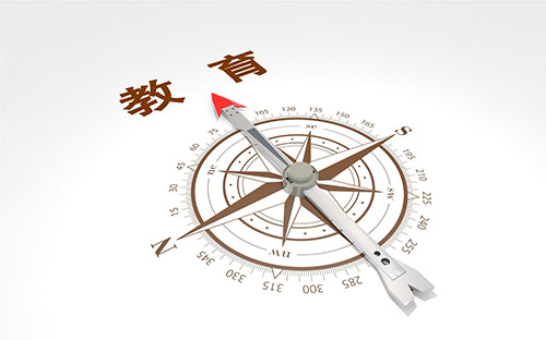 成人高考的學(xué)歷可以考教師編嗎？