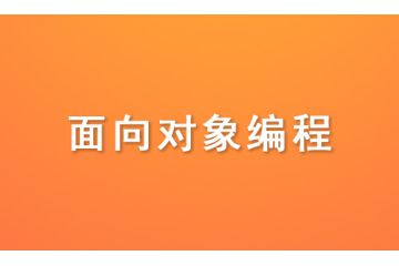 java是什么系統(tǒng)java是什么意思怎么讀