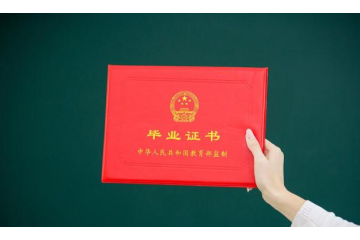 廣東自考一年考幾次