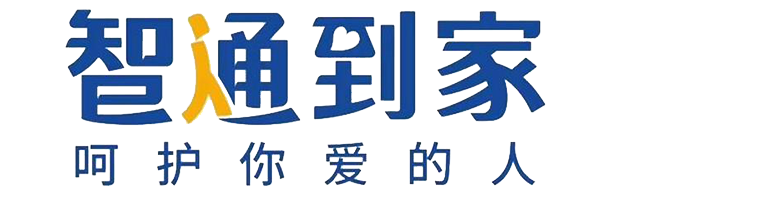 廣東智通教育logo