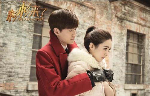 張翰、趙麗穎【杉杉來了】